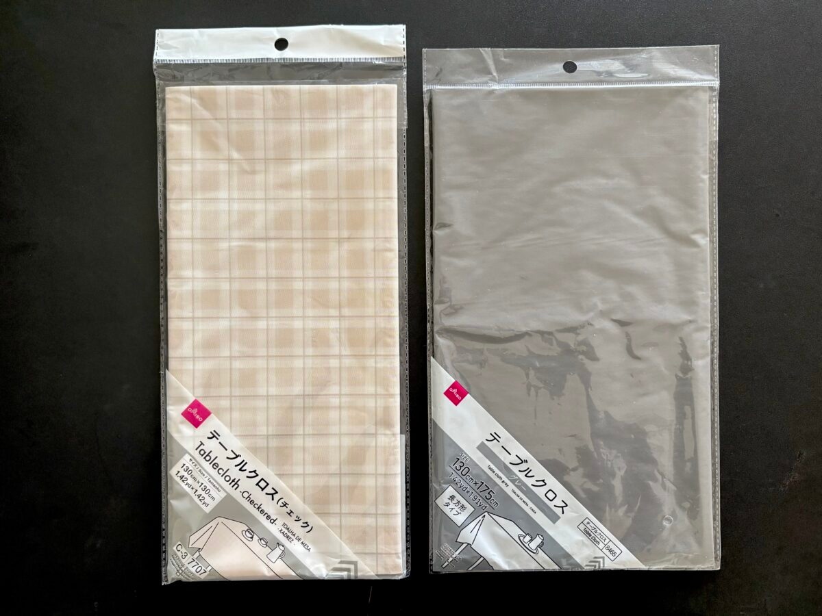 100均のテーブルクロスで即おしゃれ! クリスマスにもおすすめ