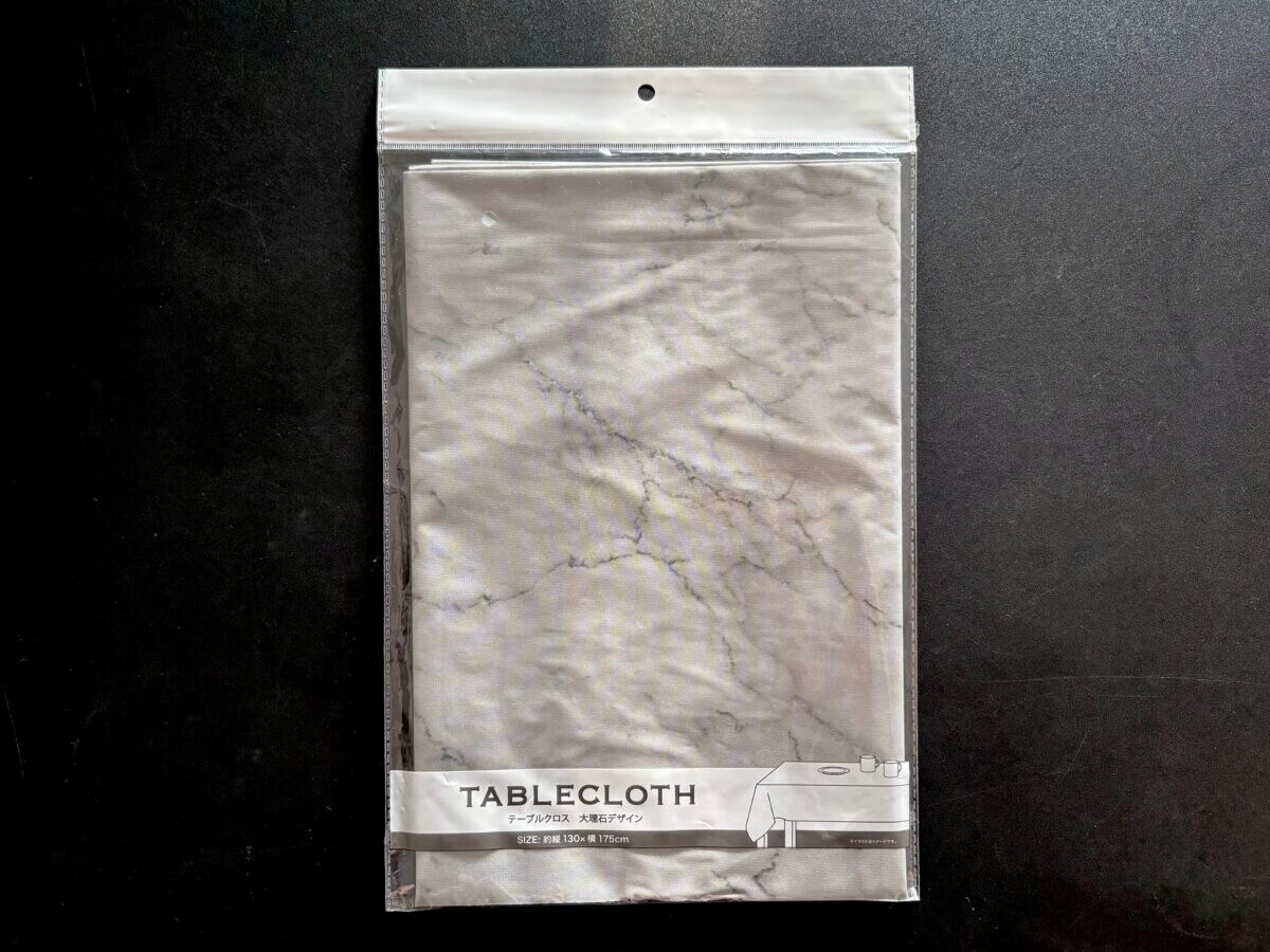 100均のテーブルクロスで即おしゃれ! クリスマスにもおすすめ