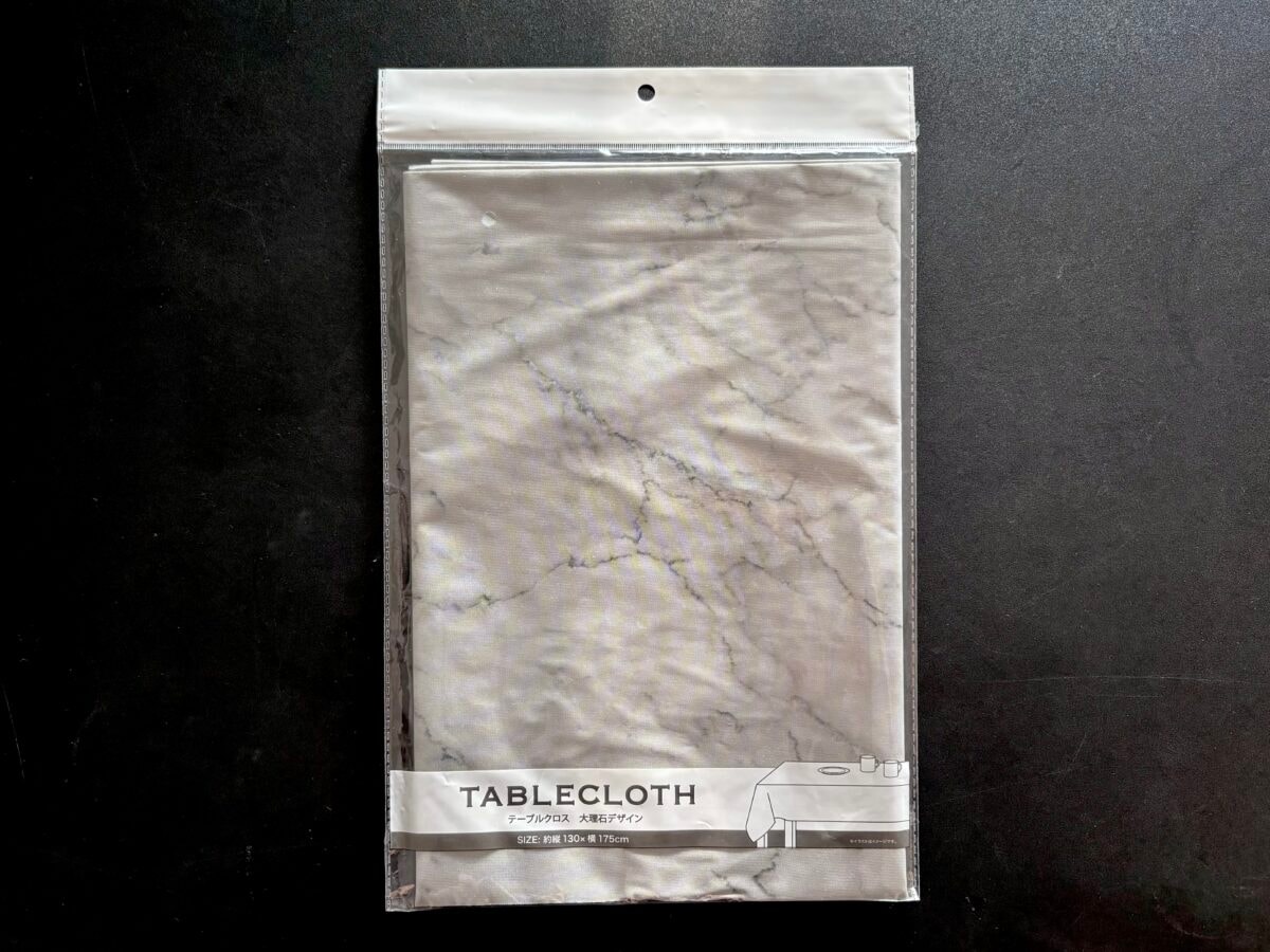 100均のテーブルクロスで即おしゃれ！ クリスマスにもおすすめ