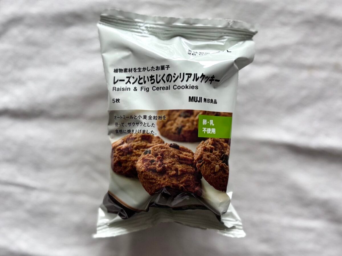 今日はどれにする？【無印良品】のクッキーが美味しすぎ♡ 秋の新作から定番まで実食レビュー！