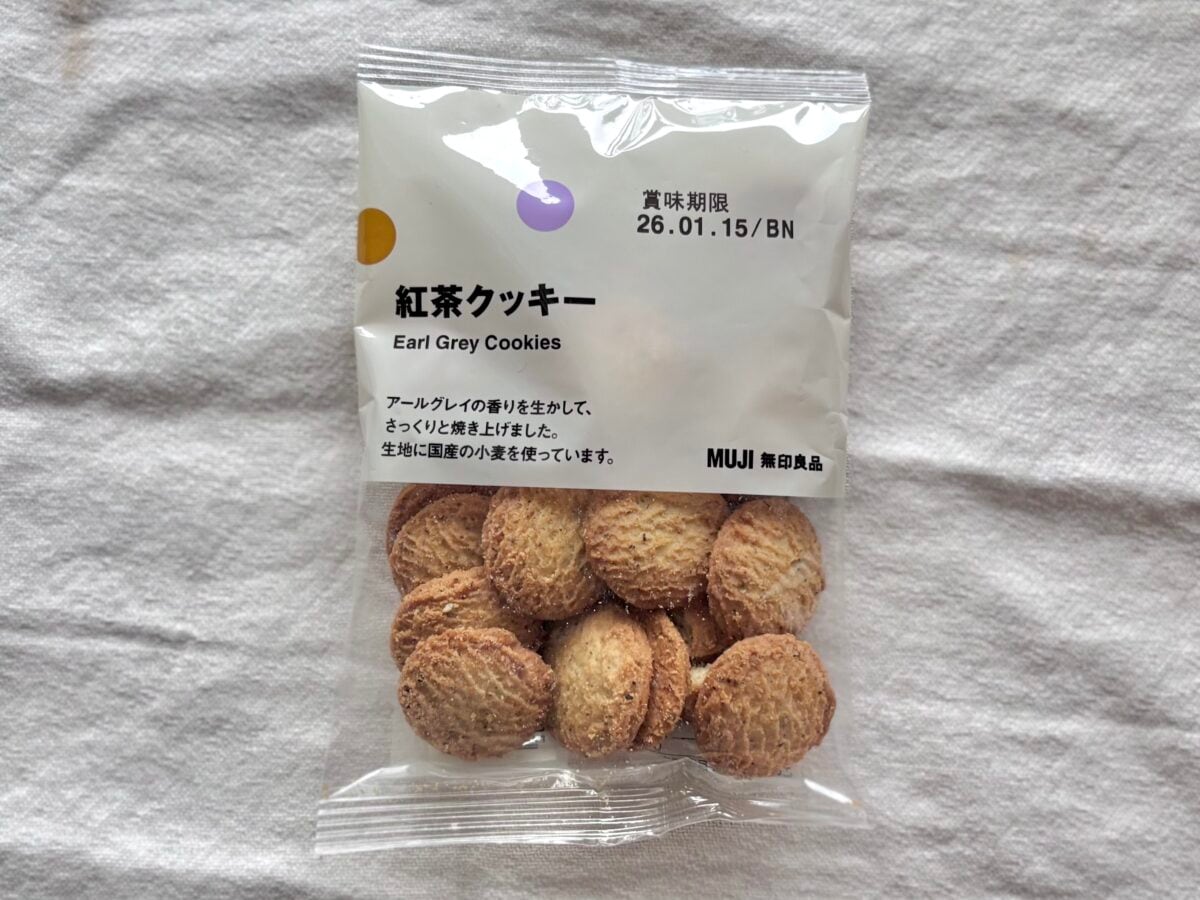 【無印良品】のクッキーが美味しすぎ♡ 秋の新作から定番まで6種類を実食レビュー！
