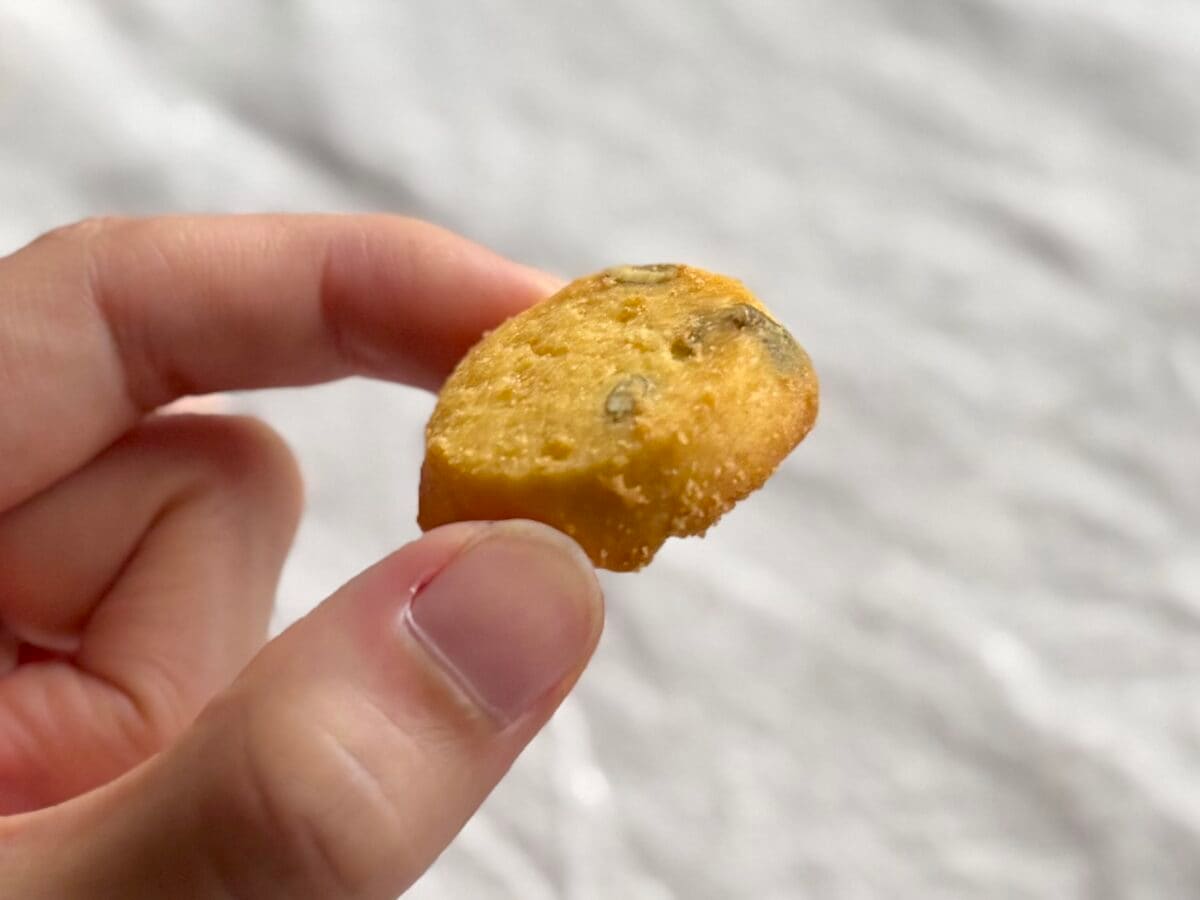 今日はどれにする?【無印良品】のクッキーが美味しすぎ♡ 秋の新作から定番まで実食レビュー!