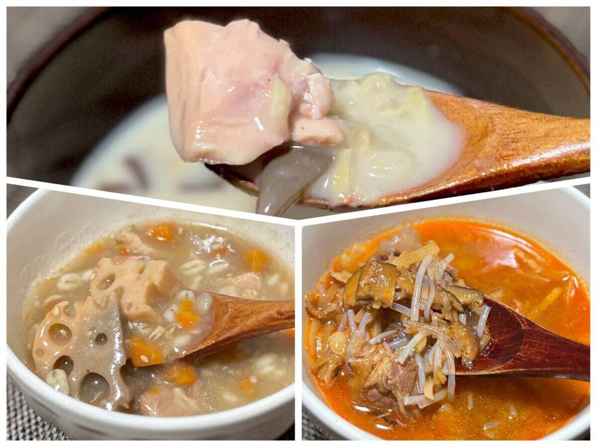 もう食べた？【無印良品】冬の新作スープは薬膳風味で身体ポカポカ♡