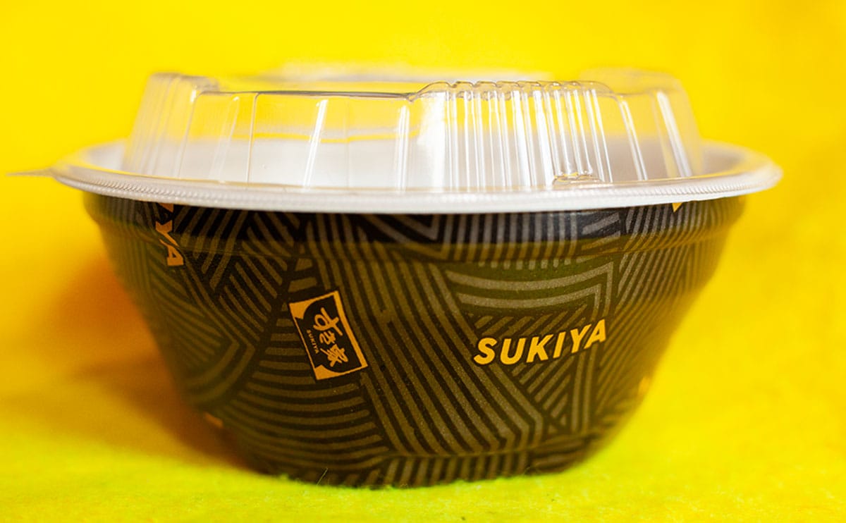 おすすめは『温玉』トッピング!?「ごはんがすすむ」と評判の【すき家】新商品