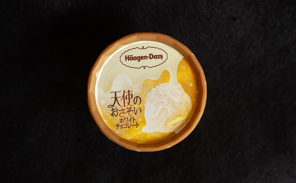 「美味しすぎ」【ハーゲンダッツ】界に“天使”が舞い降りました