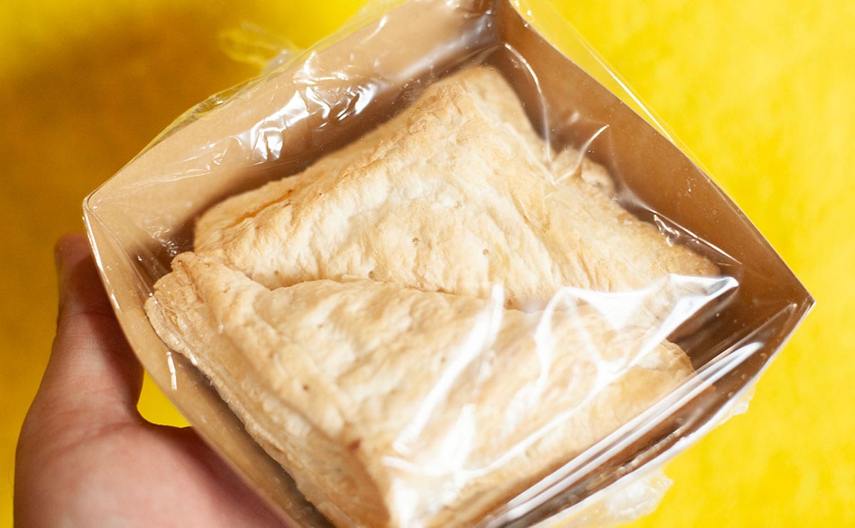 マク○ナ○ド風!?【セブン】の冷凍食品に「毎日食べたい」の声も