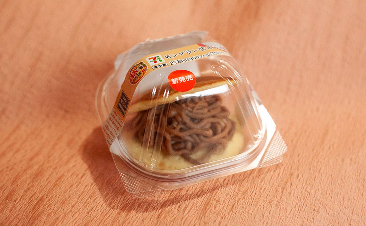 厚みがすげぇ！！【セブン】の『どら焼』が贅沢すぎて最高だった