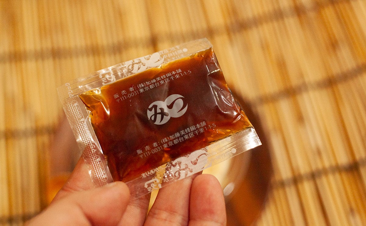 「バカうまい」「幸」【セブン】の和スイーツが味も量も最高だった