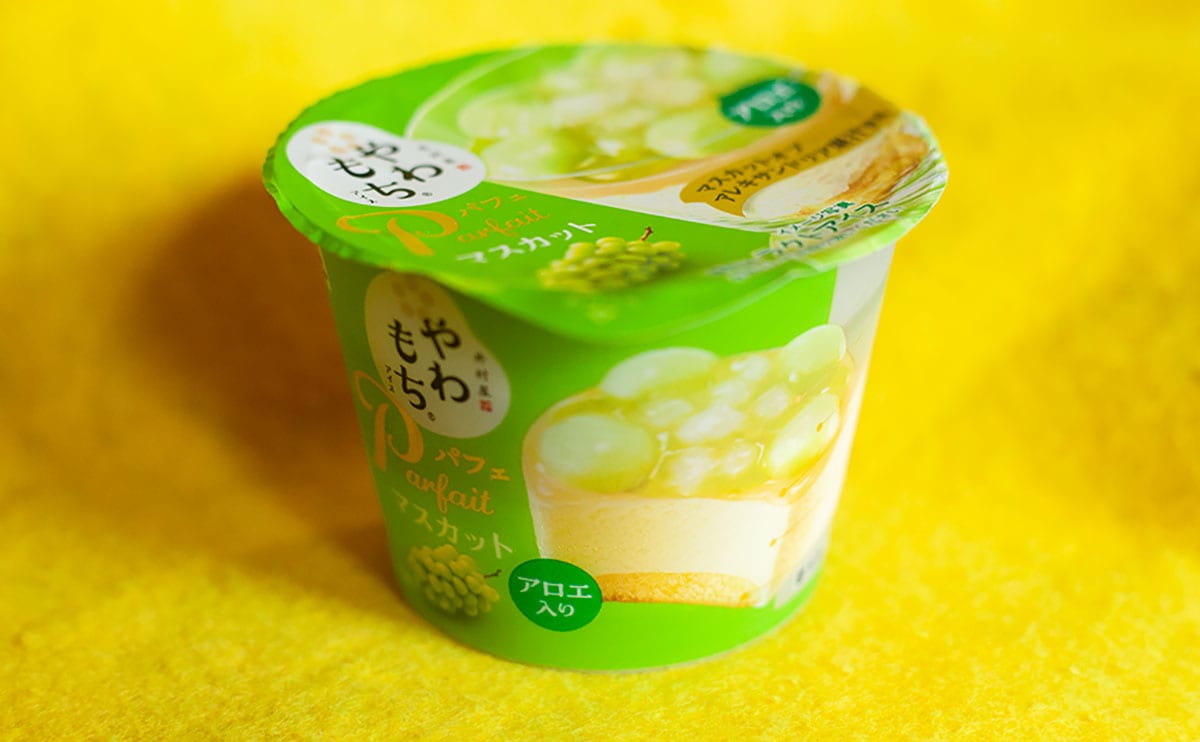 「最高」「美味すぎる」【井村屋】の『やわもち』シリーズ新作は爽やか系!?