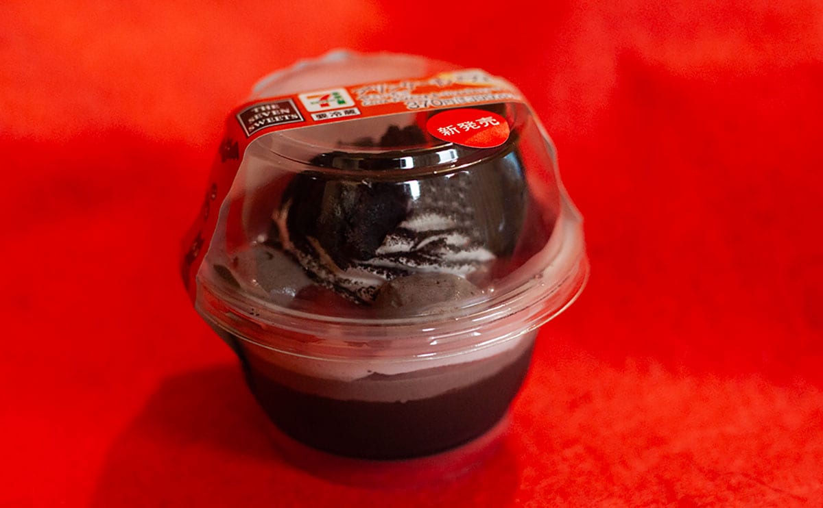 「また買う」「ガチ美味かった」食べられるのは“今だけ”の【セブン】新商品