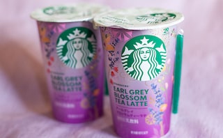 「まるでアロマ」の声も。スタバチルドカップの新商品は【セブン】で！