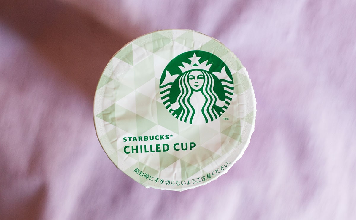 「まるでアロマ」の声も。スタバチルドカップの新商品は【セブン】で!
