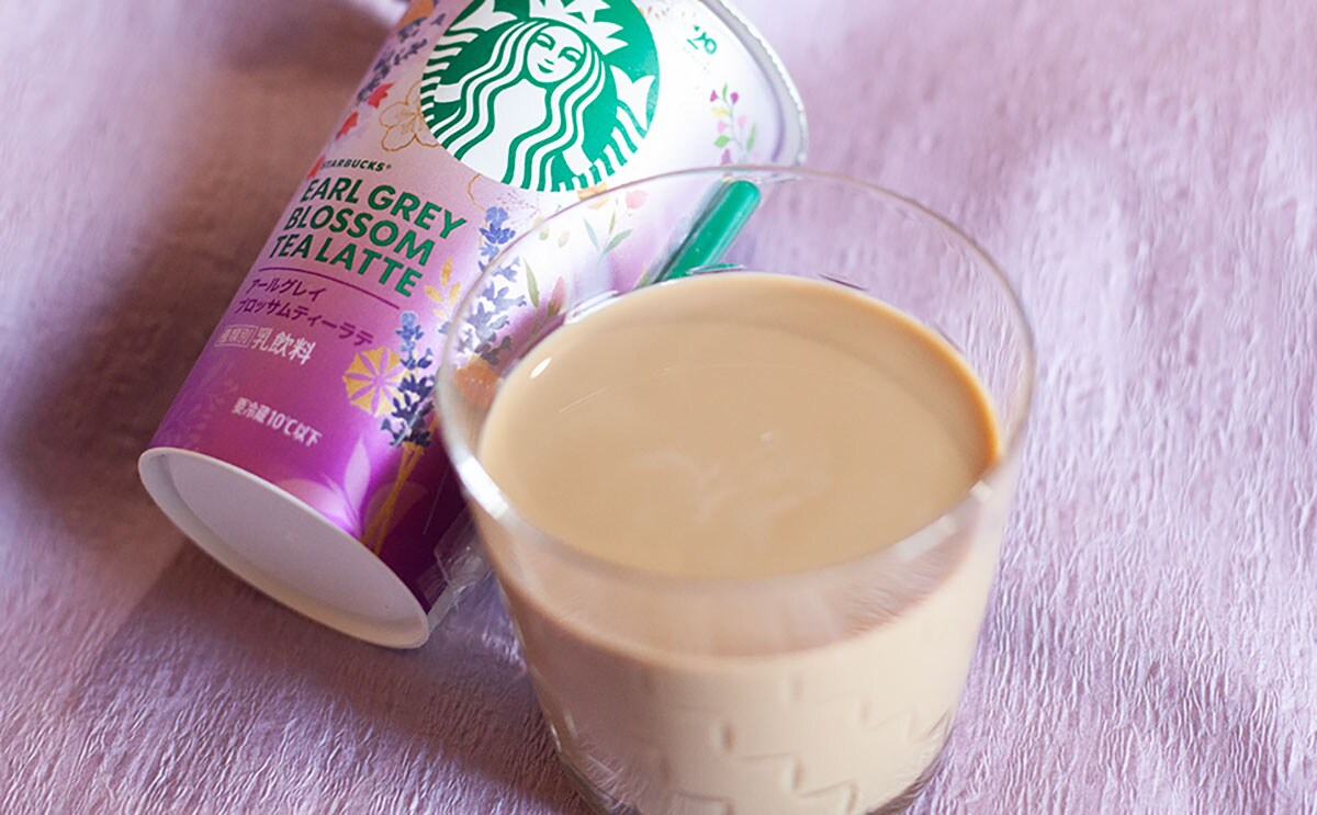 「まるでアロマ」の声も。スタバチルドカップの新商品は【セブン】で!