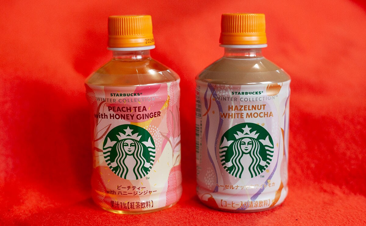 【セブン限定】シリーズ初！ホット専用の『スタバ』に２種類の新作が仲間入り