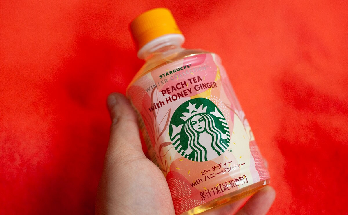 【セブン限定】シリーズ初!ホット専用の『スタバ』に2種類の新作が仲間入り