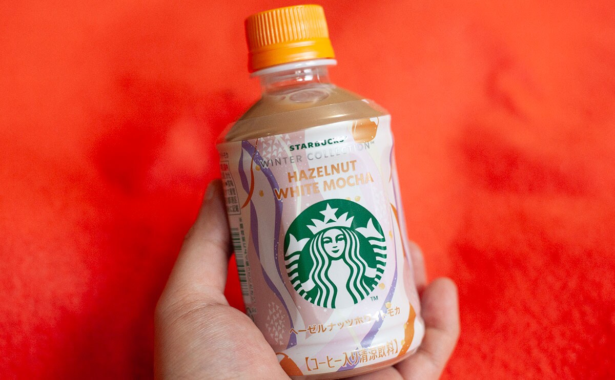 【セブン限定】シリーズ初!ホット専用の『スタバ』に2種類の新作が仲間入り