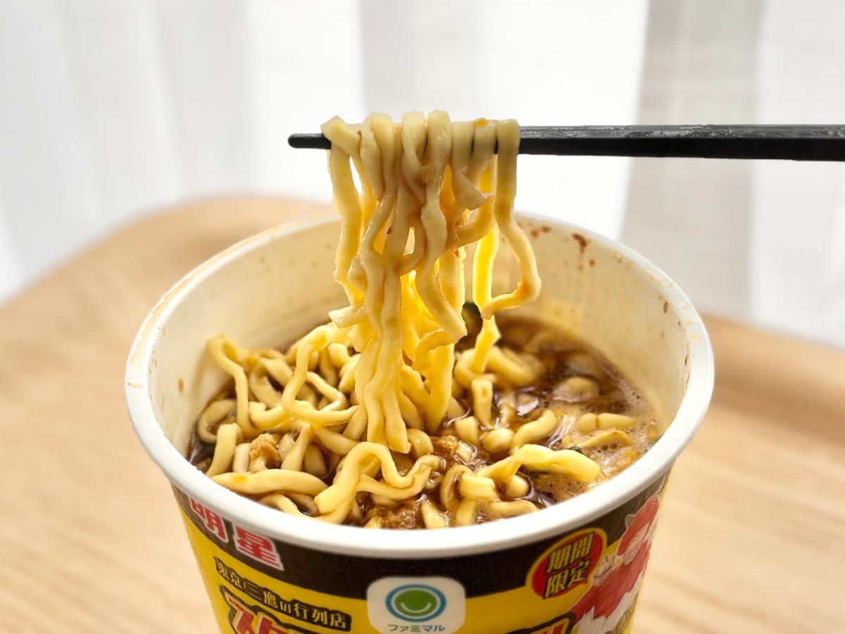 「最低4個買う」「大正解」【ファミマ】の『背徳』カップ麺にドハマり!