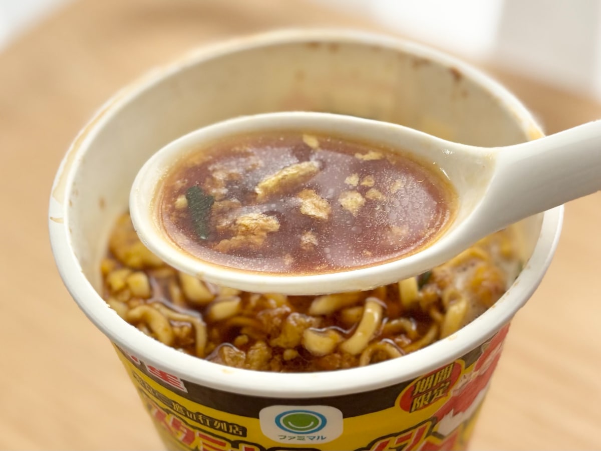 「最低4個買う」「大正解」【ファミマ】の『背徳』カップ麺にドハマり！
