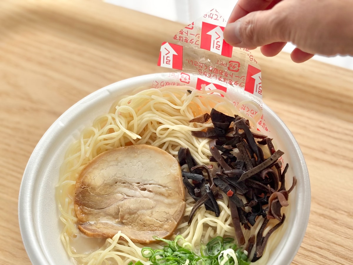 あの有名店監修の麺がついに【ファミマ】に登場!「再現度高い」の声も