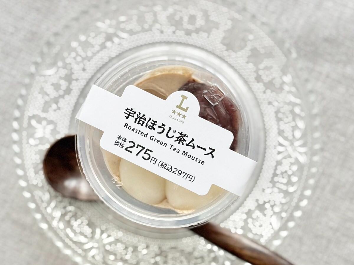 「バランスが最高」【ローソン】の新作カップスイーツが「うますぎ」！