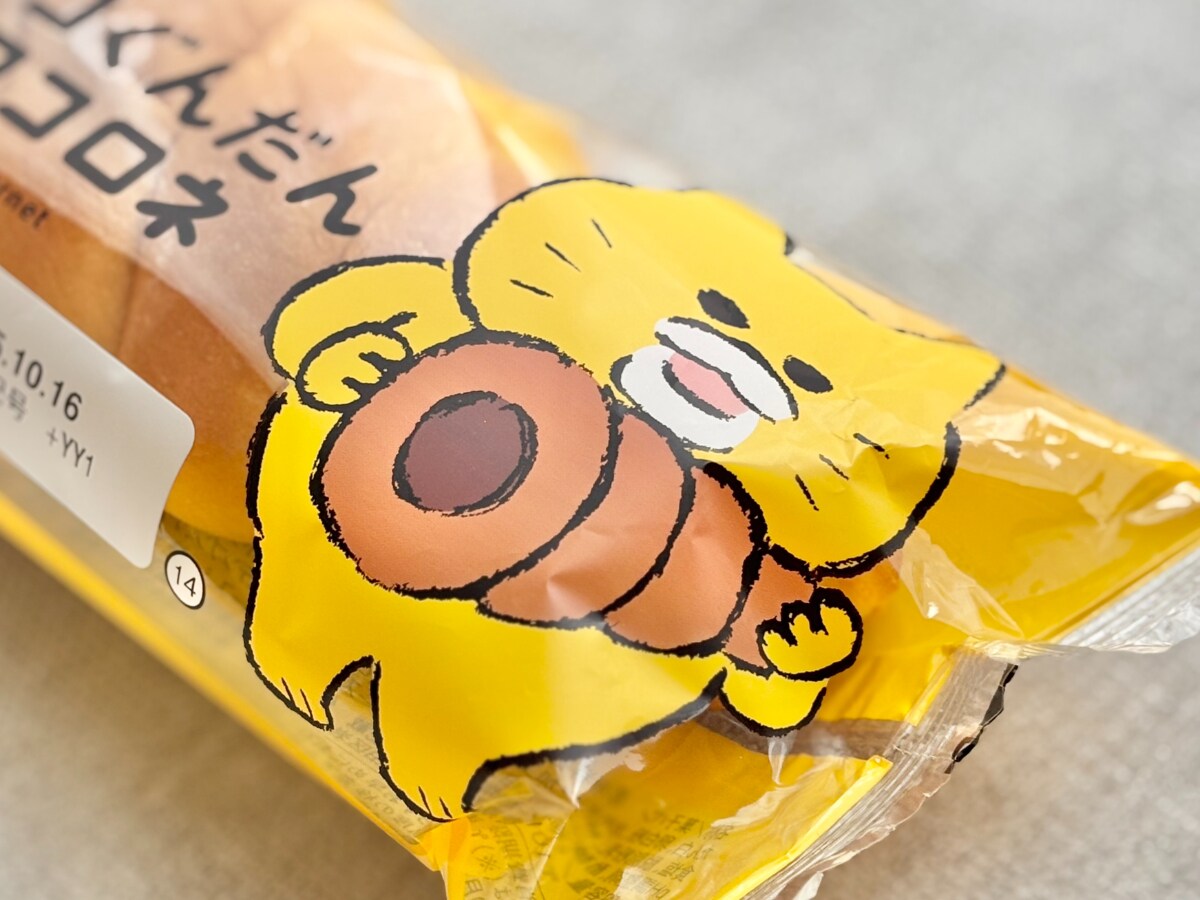 これはパケ買い決定でしょ！【ローソン】のコラボパンがかわいすぎる♡