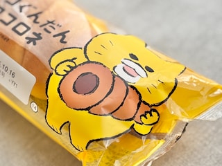 これはパケ買い決定でしょ！【ローソン】のコラボパンがかわいすぎる♡