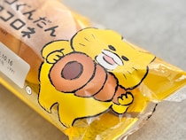 これはパケ買い決定でしょ！【ローソン】のコラボパンがかわいすぎる♡