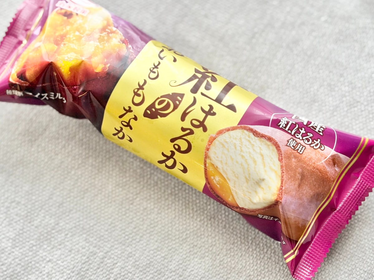 アイスなのに「ねっとり食感」！？【ファミマ限定】秋の味が「激ウマ」