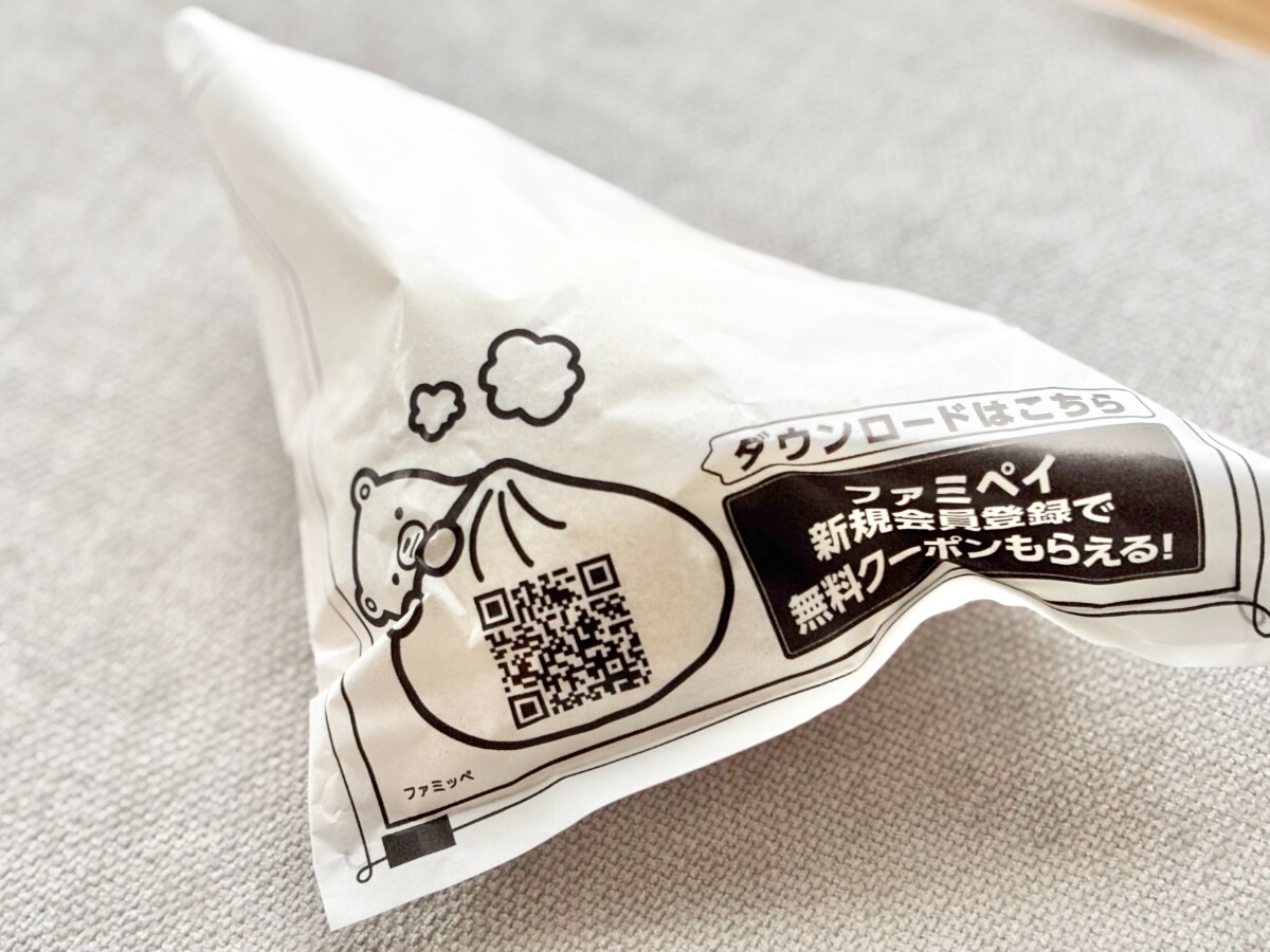 こんなの初めて！【ファミマ】「すっごい和な味付け」の中華まんって？