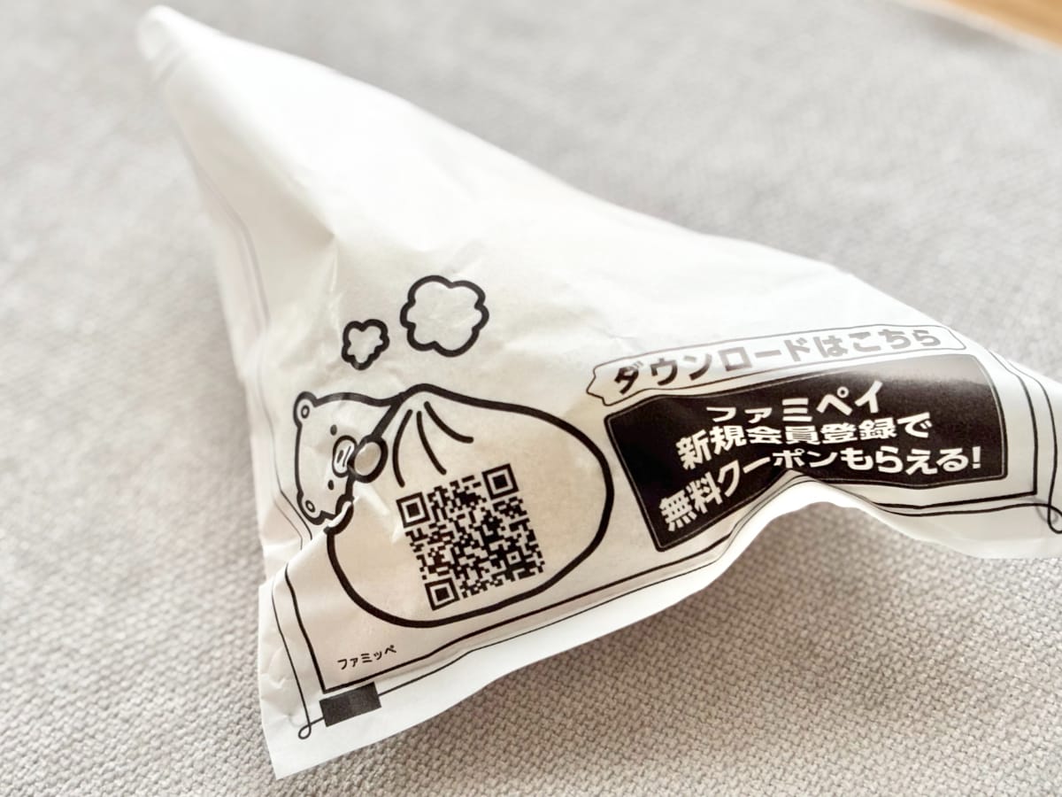 こんなの初めて！【ファミマ】「すっごい和な味付け」の中華まんって？