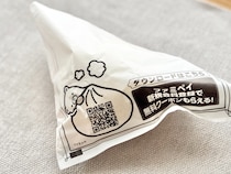 こんなの初めて！【ファミマ】「すっごい和な味付け」の中華まんって？