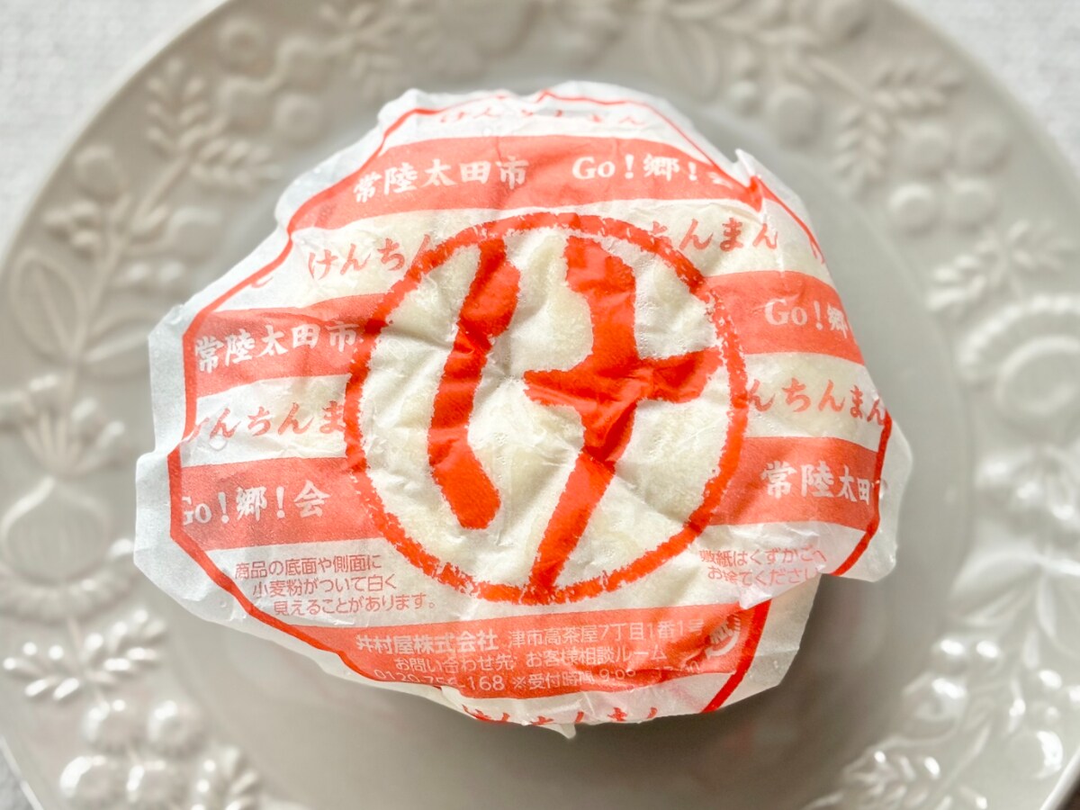 こんなの初めて！【ファミマ】「すっごい和な味付け」の中華まんって？