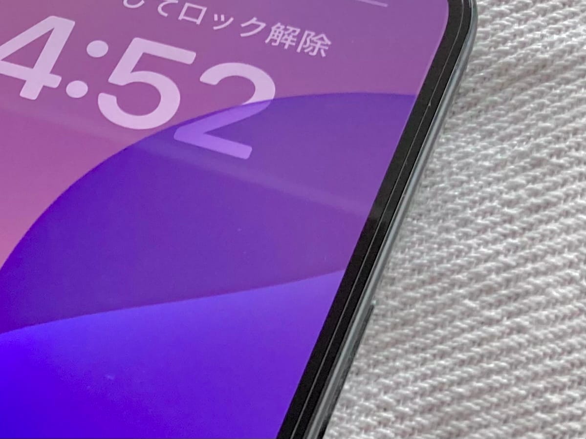 機能性で選ぶ100均のスマホフィルム|のぞき見防止やガラスフィルムも