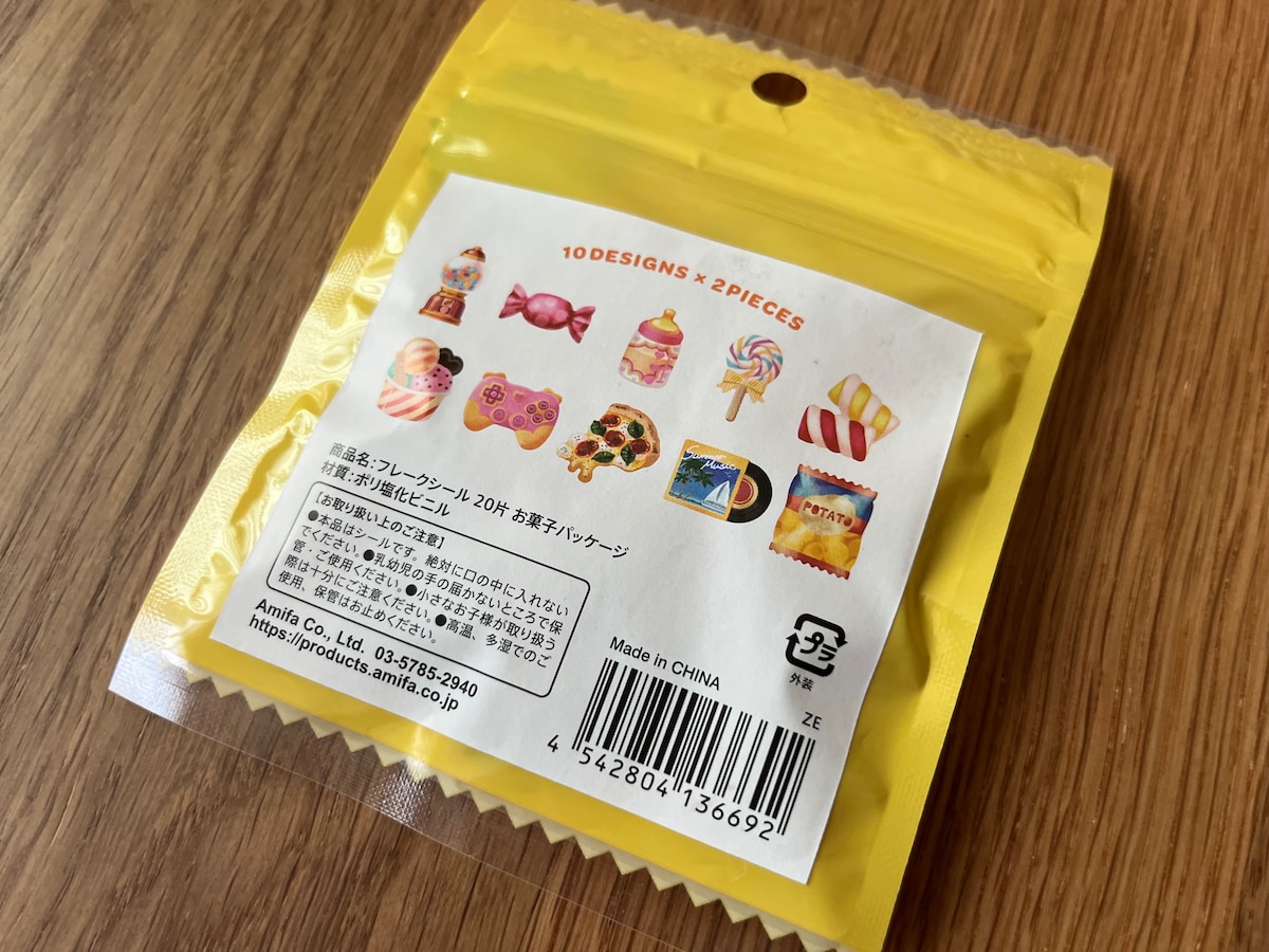 「Sticker FLAKES」