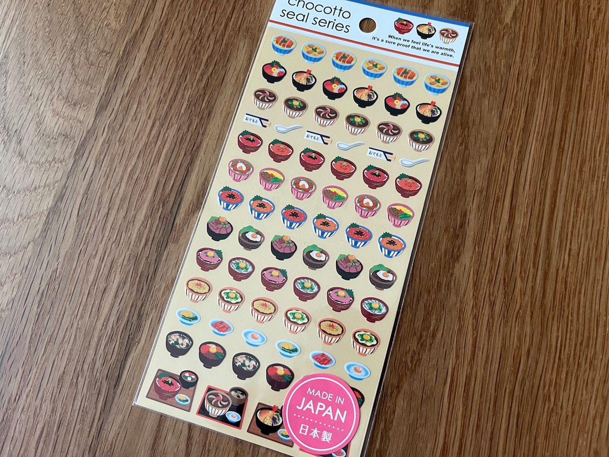 「CHOCOTTOシール 丼ぶり2」