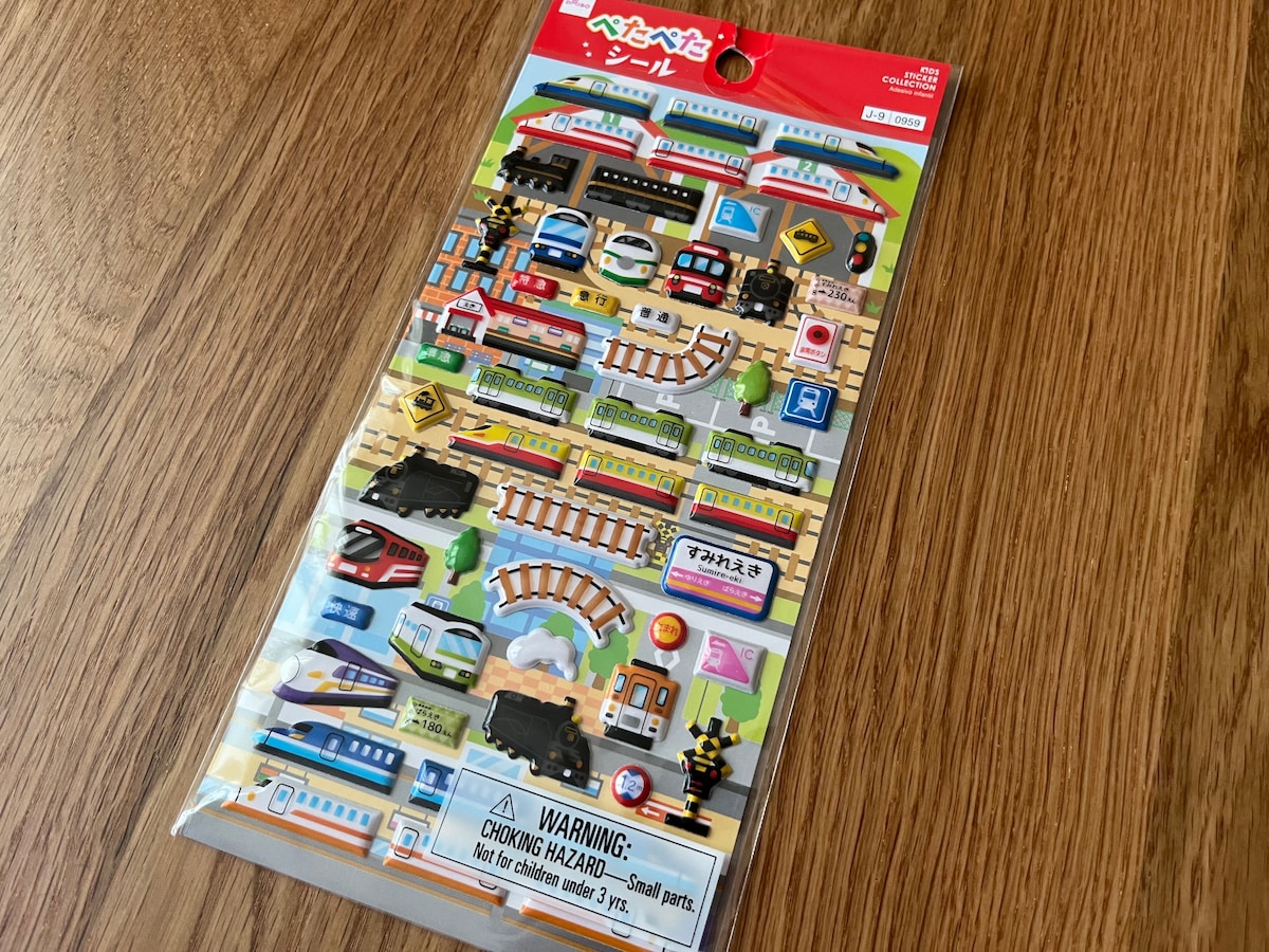 「ステッカー７（５、でんしゃ）」