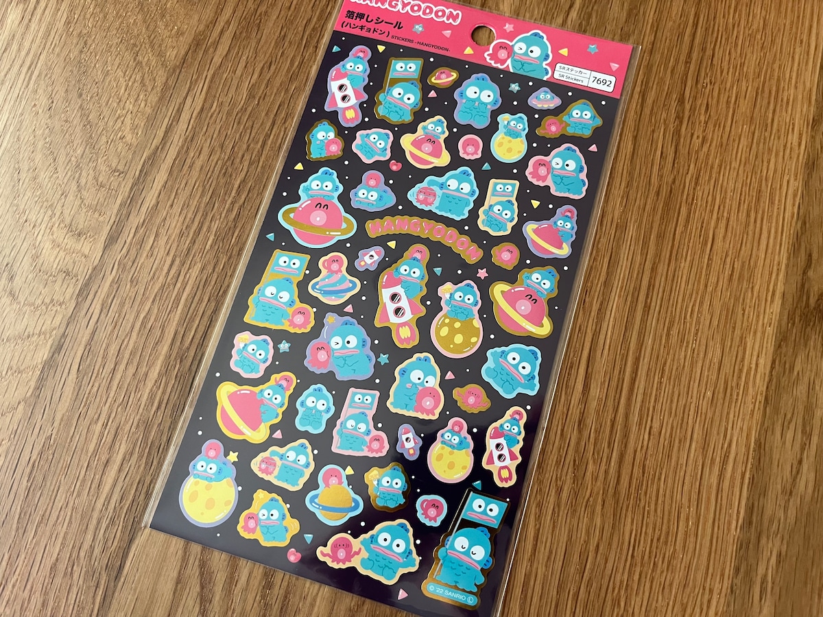 「箔押しシール（ハンギョドン）」