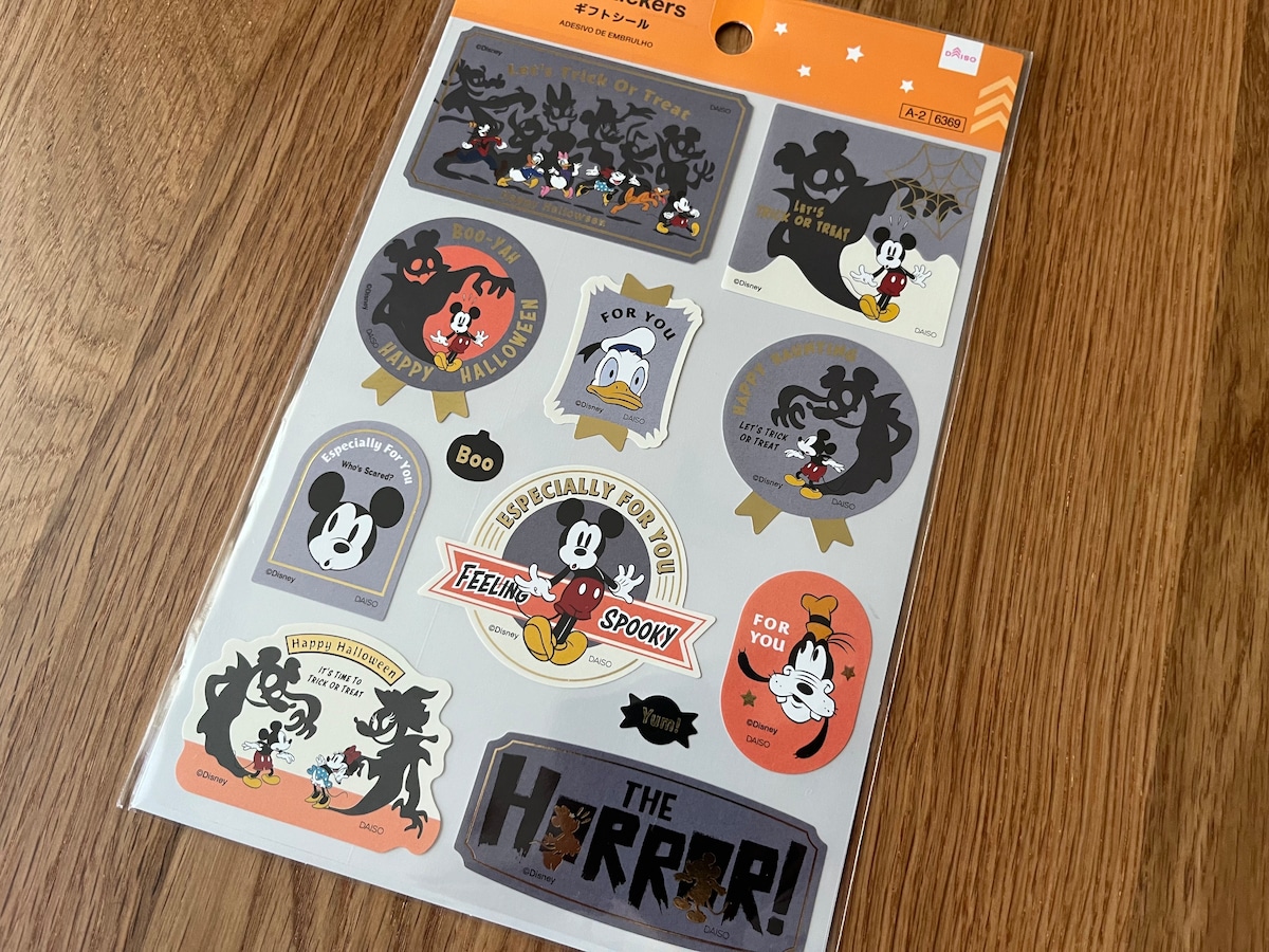 「ギフトシール、ＨＷＣＦ（ミッキー＆フレンズ）ダーク」