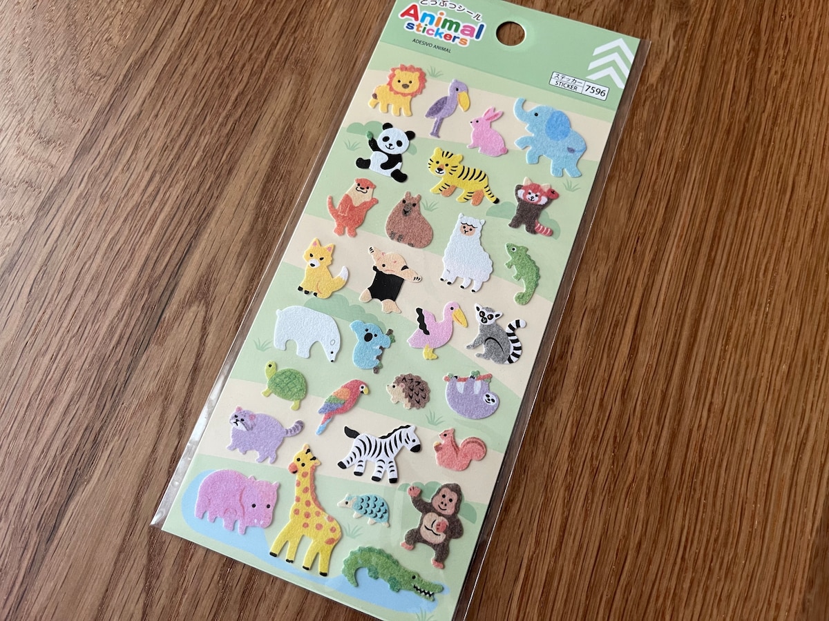 「どうぶつシール」
