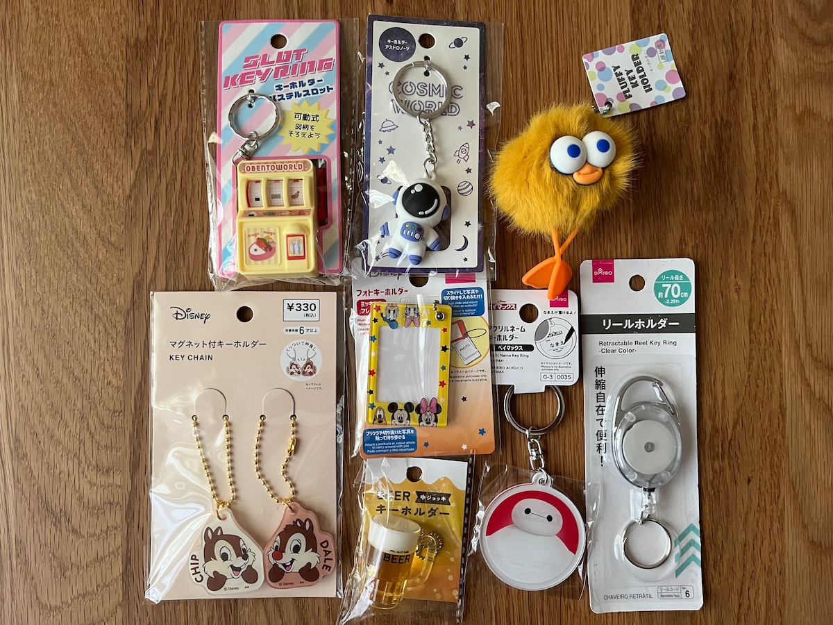 100均キーホルダーおすすめ8選|ダイソー・セリア・キャン★ドゥで買ってみた!