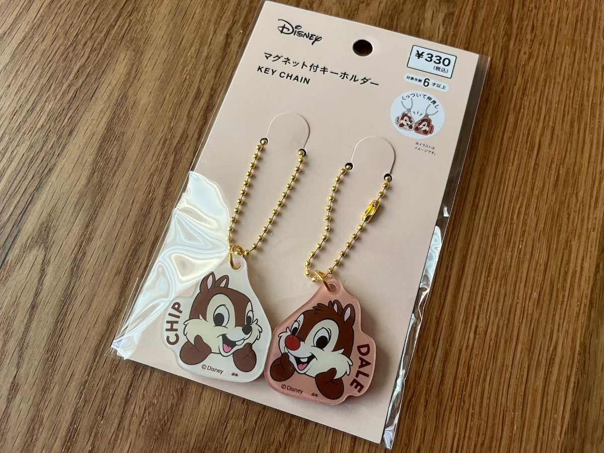「【数量限定】ディズニー/チップ&デール マグネット付キーホルダー」