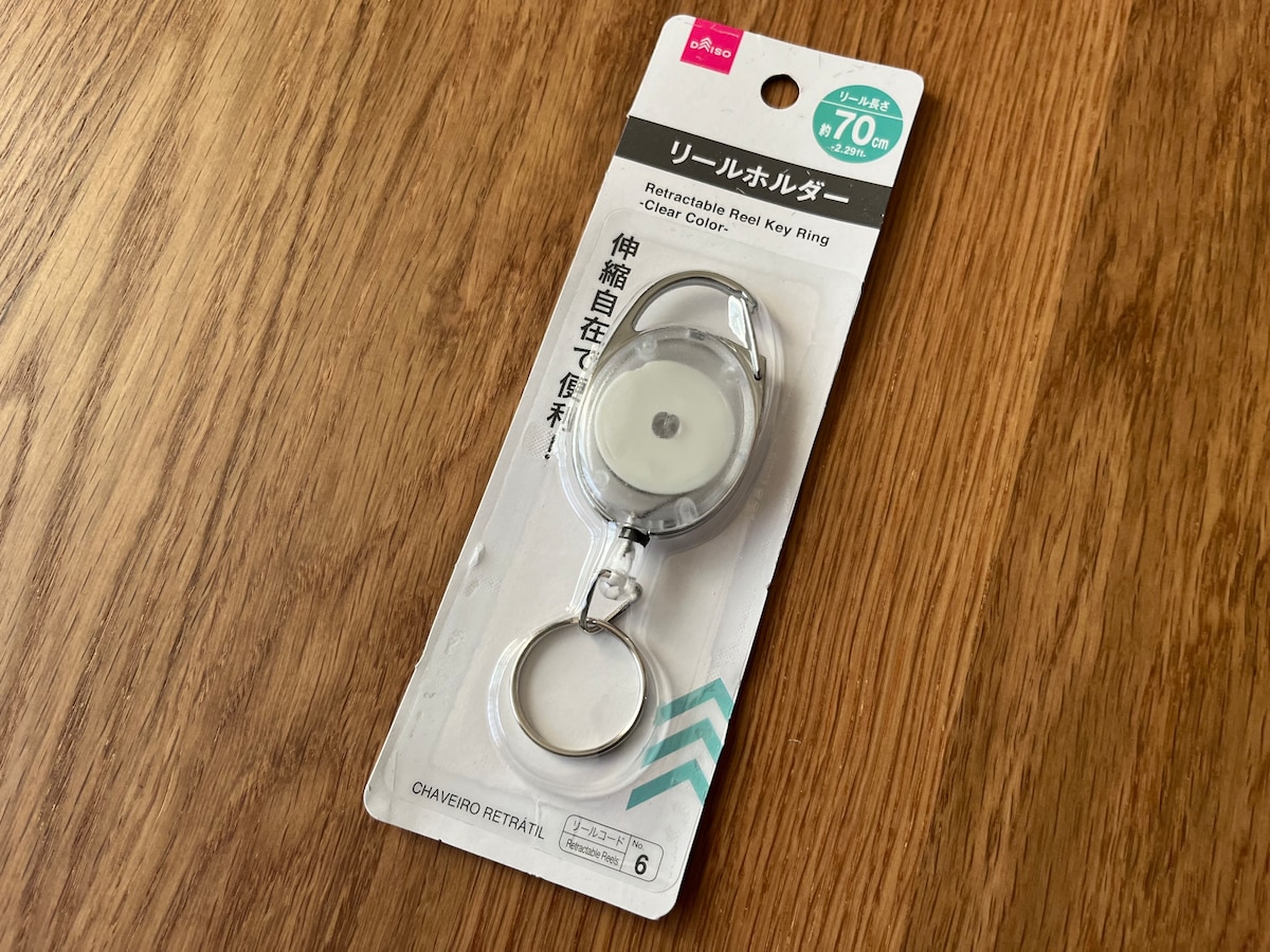 「リールホルダー（クリアカラー）」