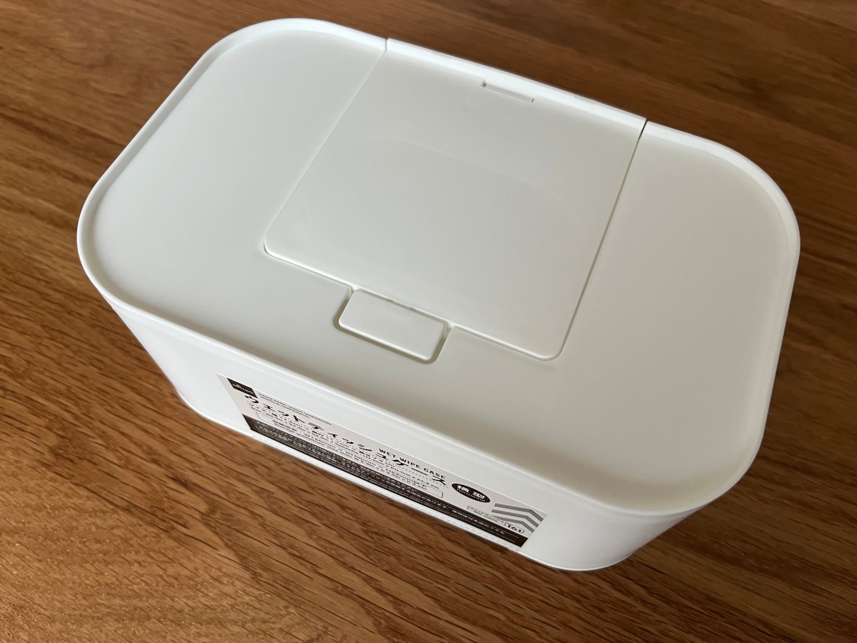 「ウェットティッシュケース（横型）」