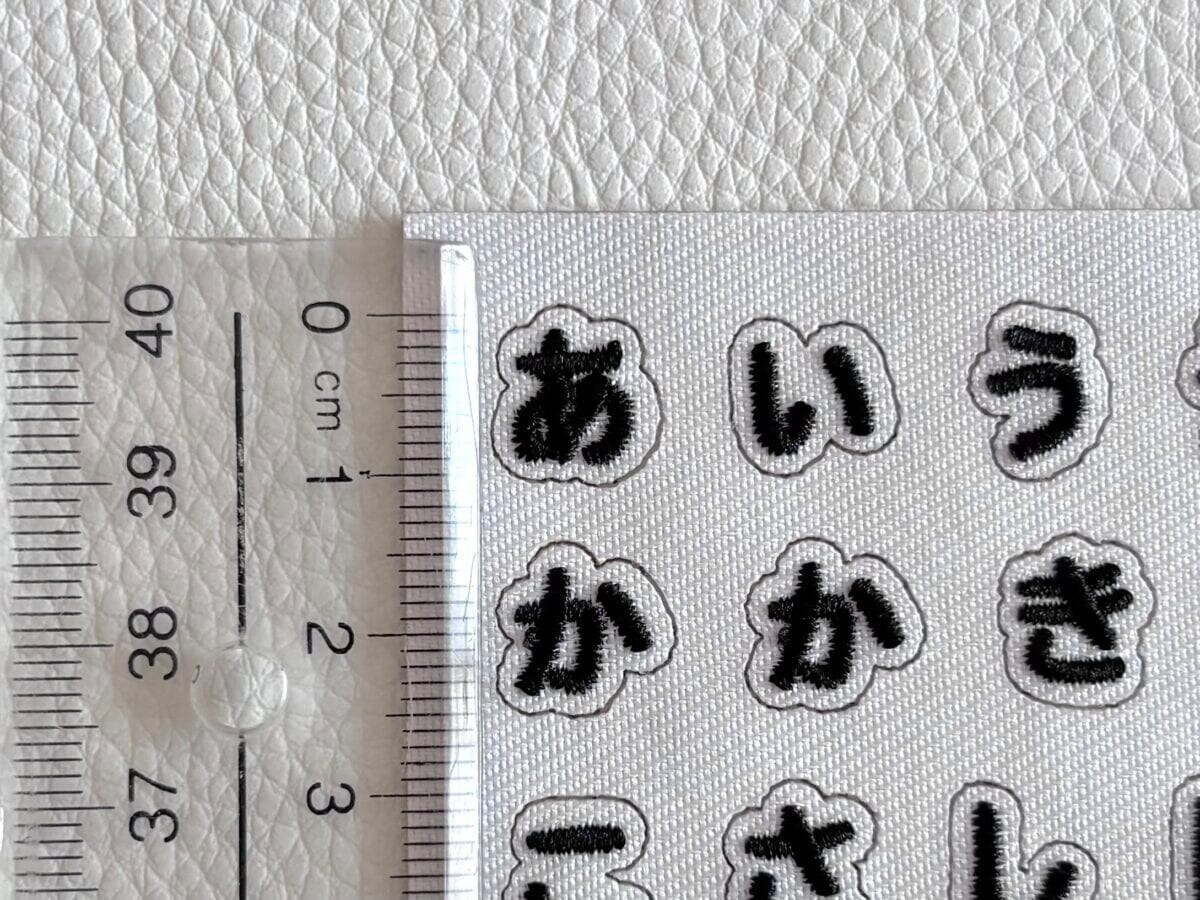 100均のワッペンが可愛すぎ♡ ディズニーやサンリオも見つけた!【セリア・ダイソー・キャンドゥ】