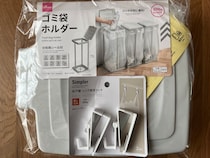 100均でゴミ袋ホルダーを買ってみた！ダイソー・セリア・キャン★ドゥではどんな違いがある？