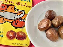 斬新な味わい！？【ファミマ先行販売・数量限定】栗と塩キャラメルの組み合わせが面白い！