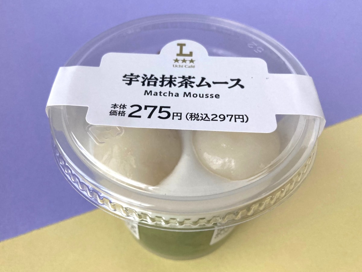 「抹茶が濃厚！！」「ハズレなし！！」【ローソン】の宇治抹茶ムースが美味しすぎ！