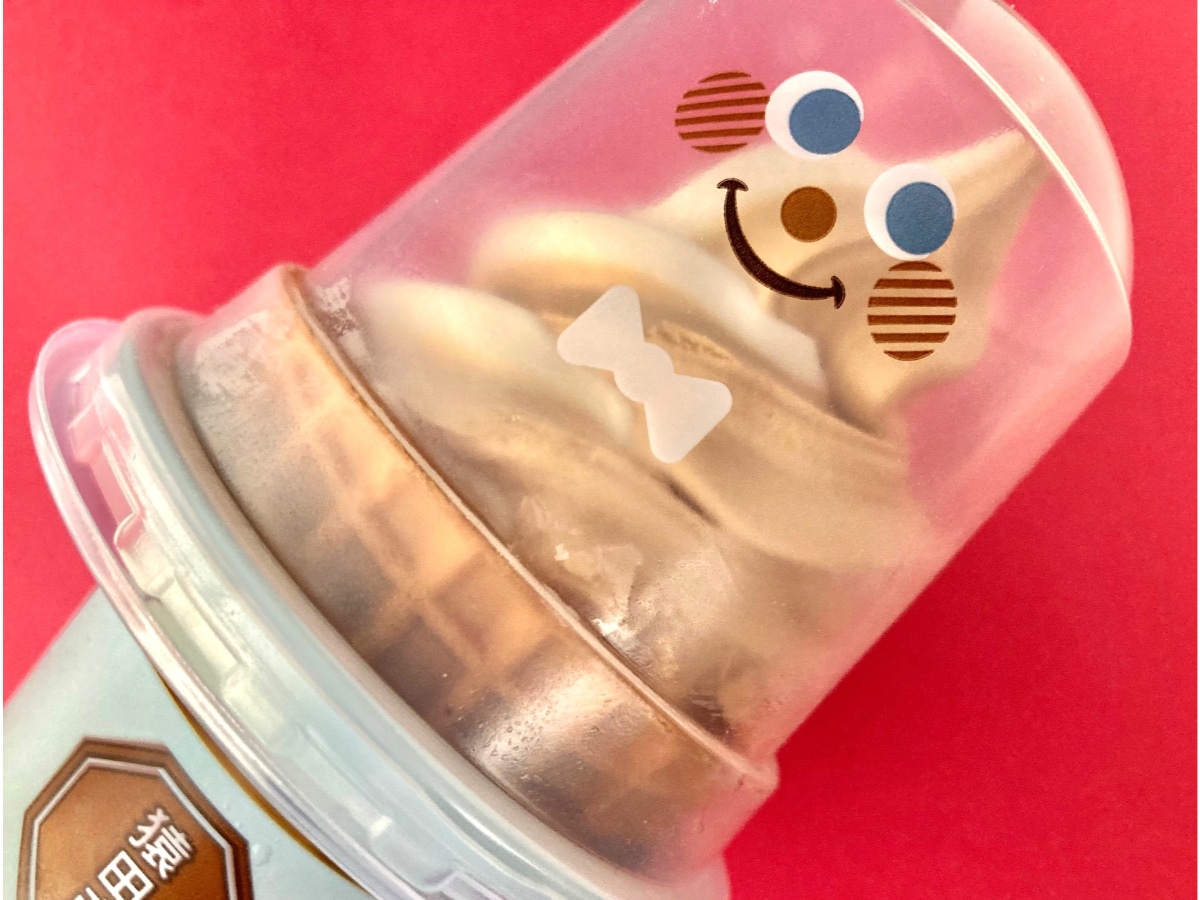 「口の中でカフェラテが大完成!」「絶妙なバランス!」【ローソン】サクサクでウマすぎるワッフルコーン