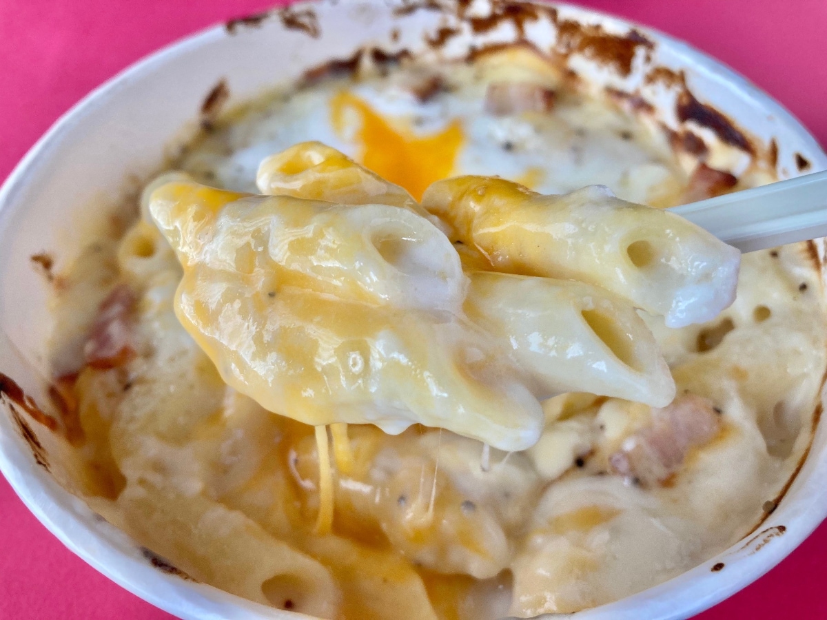 背徳感MAX!チーズの量!【ファミマ】カルボナーラ風グラタンがたまらん!