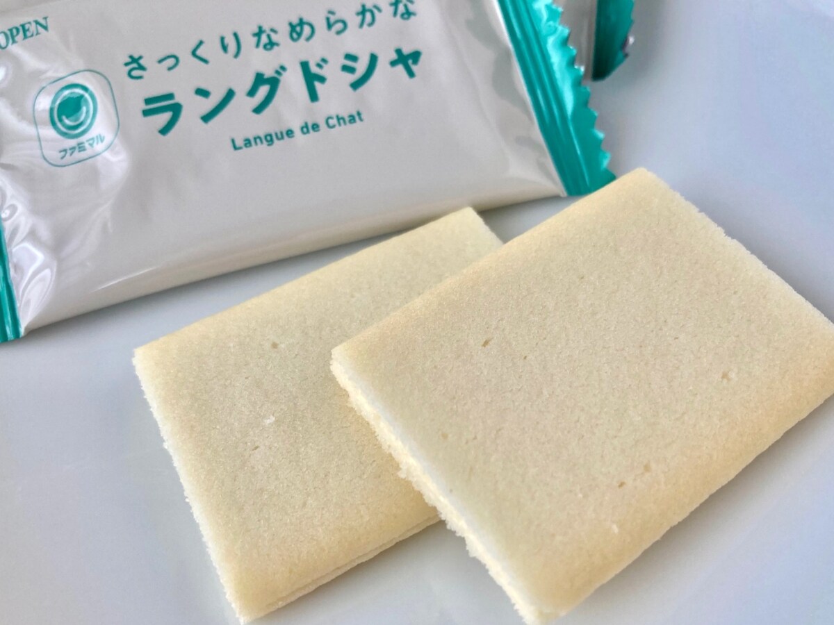 12枚も入っていて嬉しい！！クオリティ高い！！【ファミマ】軽い食感が美味しいラングドシャ